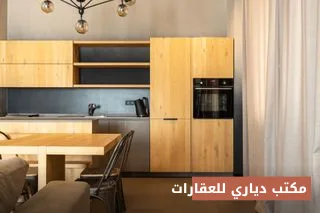 جناح مفروش للإيجار اليومي — قرب الحرم، كربلاء — صورة 3