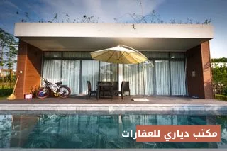 شاليه بمسبح للإيجار اليومي — أبو غريب (عوائل) — صورة 1