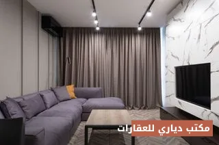 شقة مفروشة ثلاث غرف — الكرادة داخل — صورة 1